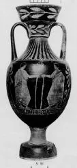 AMPHORA, PANATHENAIC SHAPE (SOUTH ITALIAN, APULIAN, RED-FIGURE)