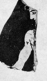 CUP, FRAGMENT (ATHENIAN, RED-FIGURE)