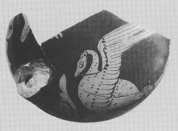 ASKOS, FRAGMENT (ATHENIAN, RED-FIGURE)