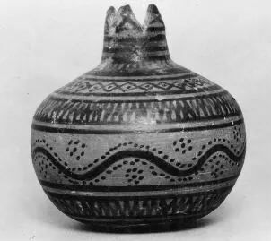 POMEGRANATE (ATHENIAN GEOMETRIC)