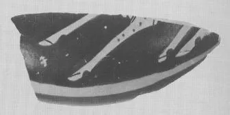 ASKOS, FRAGMENT (ATHENIAN, RED-FIGURE)