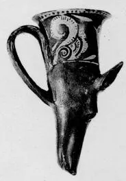 FIGURE VASE, RHYTON (ITALIOTE, RED-FIGURE)