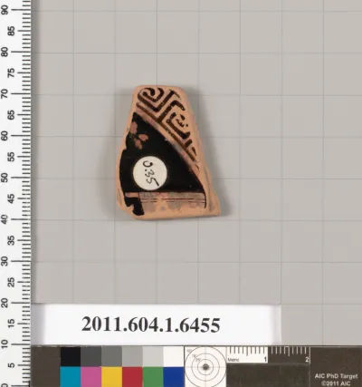 Terracotta fragment of a kylix (drinking cup)