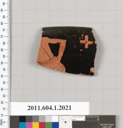 Terracotta rim fragment of a kylix (drinking cup)