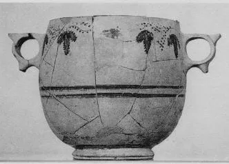 SKYPHOS (BOEOTIAN, CABIRION WARE, BLACK-FIGURE)