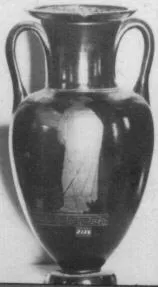 AMPHORA, NECK (ATHENIAN, RED-FIGURE)