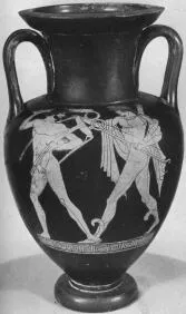 AMPHORA, NECK (ATHENIAN, RED-FIGURE)
