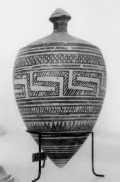 PYXIS (ATHENIAN GEOMETRIC)