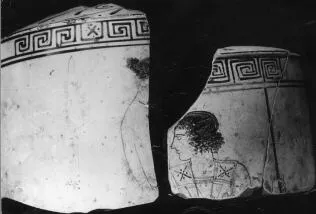 LEKYTHOS, FRAGMENT (ATHENIAN, RED-FIGURE)