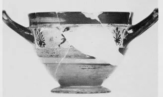 SKYPHOS (ATHENIAN, BLACK-FIGURE)