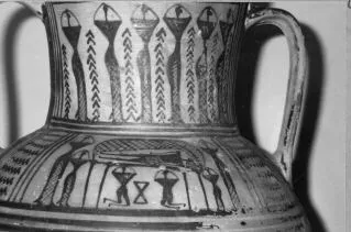 AMPHORA, NECK (ATHENIAN GEOMETRIC, SILHOUETTE)