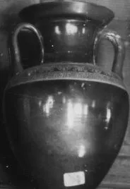 AMPHORA, NECK (ATHENIAN, RED-FIGURE)
