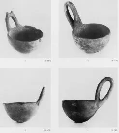 CUP (CYPRIOT, BRONZE AGE, RED POLISHED WARE)