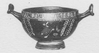 CUP (SOUTH ITALIAN, GNATHIAN, BLACK GLAZE)