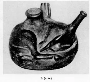 GUTTUS (BLACK GLAZE)