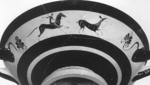 CUP, STEMLESS (ATHENIAN, BLACK-FIGURE)