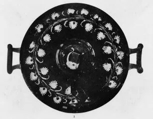 CUP (SOUTH ITALIAN, GNATHIAN, BLACK GLAZE)