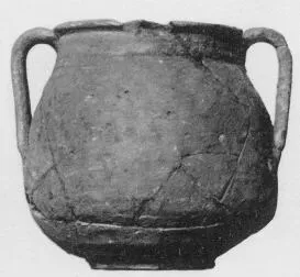 BOWL (ETRUSCAN)