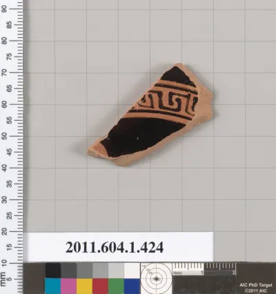 Terracotta fragment of a kylix (drinking cup)