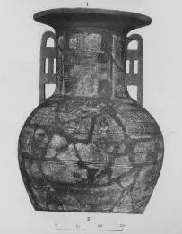 PITHOS (EAST GREEK GEOMETRIC, RELIEF)