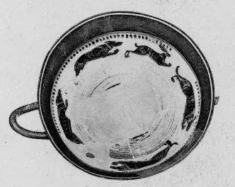 CUP, FRAGMENT (LACONIAN, BLACK-FIGURE)