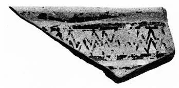 KRATER, FRAGMENT (CYCLADIC GEOMETRIC)