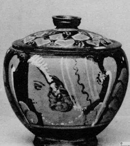 PYXIS (SOUTH ITALIAN, CAMPANIAN, RED-FIGURE)