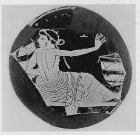 CUP, FRAGMENT (ATHENIAN, RED-FIGURE)