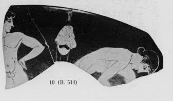 CUP, FRAGMENT (ATHENIAN, RED-FIGURE)