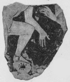 FRAGMENT (ATHENIAN, RED-FIGURE)