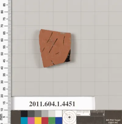 Terracotta fragment of a kylix (drinking cup)