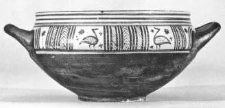 CUP (CYCLADIC GEOMETRIC, OUTLINE)