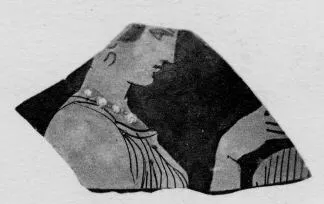 FRAGMENT (ATHENIAN, RED-FIGURE)
