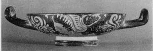 CUP (SOUTH ITALIAN, APULIAN, RED-FIGURE)