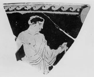 SKYPHOS, FRAGMENT (SOUTH ITALIAN, APULIAN, RED-FIGURE)