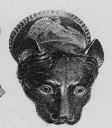 FIGURE VASE (SOUTH ITALIAN (?), RED-FIGURE)
