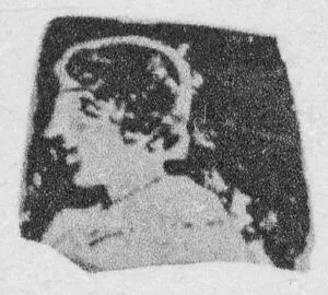CUP, FRAGMENT (ATHENIAN, RED-FIGURE)