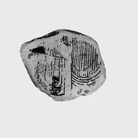 CUP, FRAGMENT (ATHENIAN, RED-FIGURE)