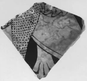FRAGMENT (ATHENIAN, RED-FIGURE)