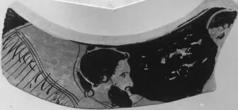 HYDRIA, FRAGMENT (ATHENIAN, RED-FIGURE)