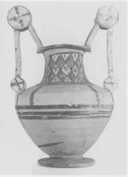 NESTORIS (MESSAPIAN)