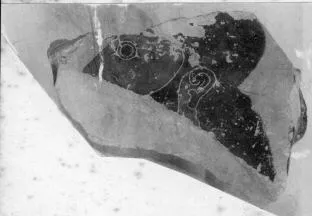KRATER, COLUMN, FRAGMENT (ATHENIAN, BLACK-FIGURE)