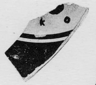 CUP, FRAGMENT (ATHENIAN, RED-FIGURE)