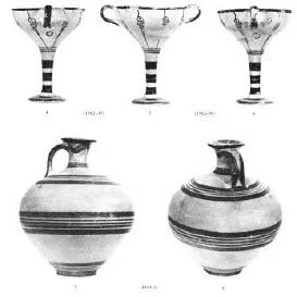 VARIOUS (MYCENEAN)