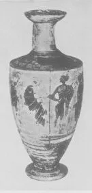LEKYTHOS (ATHENIAN, BLACK-FIGURE)