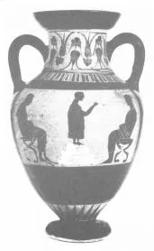 PSEUDO-PANATHENAIC AMPHORA (ATHENIAN, BLACK-FIGURE)