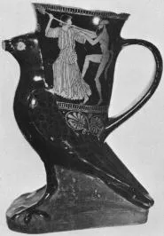FIGURE VASE (ATHENIAN, RED-FIGURE)