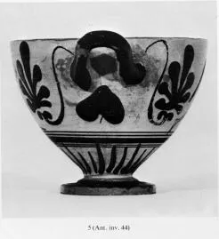 SKYPHOS (ATHENIAN, BLACK-FIGURE)