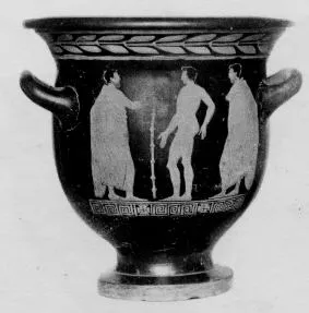 KRATER, BELL (SOUTH ITALIAN, LUCANIAN, RED-FIGURE)