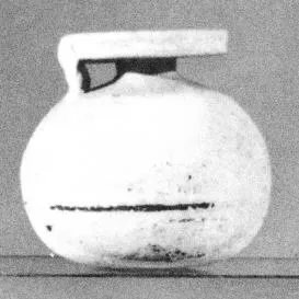 ARYBALLOS (CORINTHIAN)